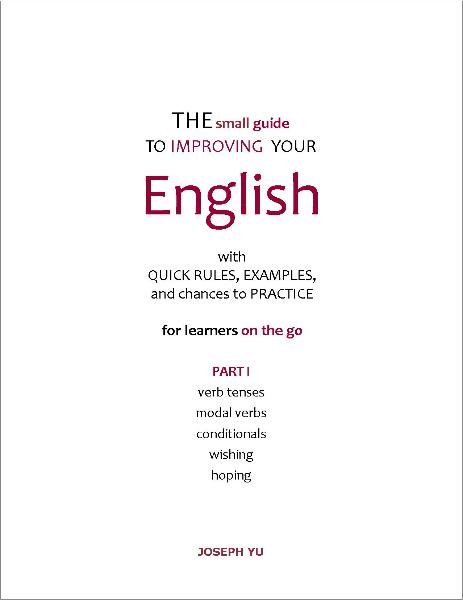 The Front Cover; The small guide To Improving Your English, a grammar booklet